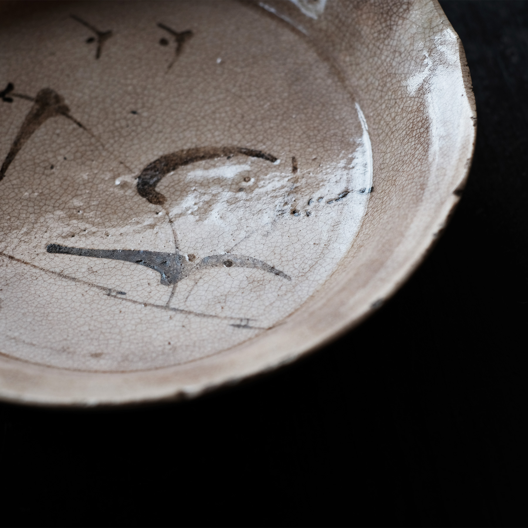 御深井焼 輪花皿【13cm】 御深井焼 輪花皿【13cm】