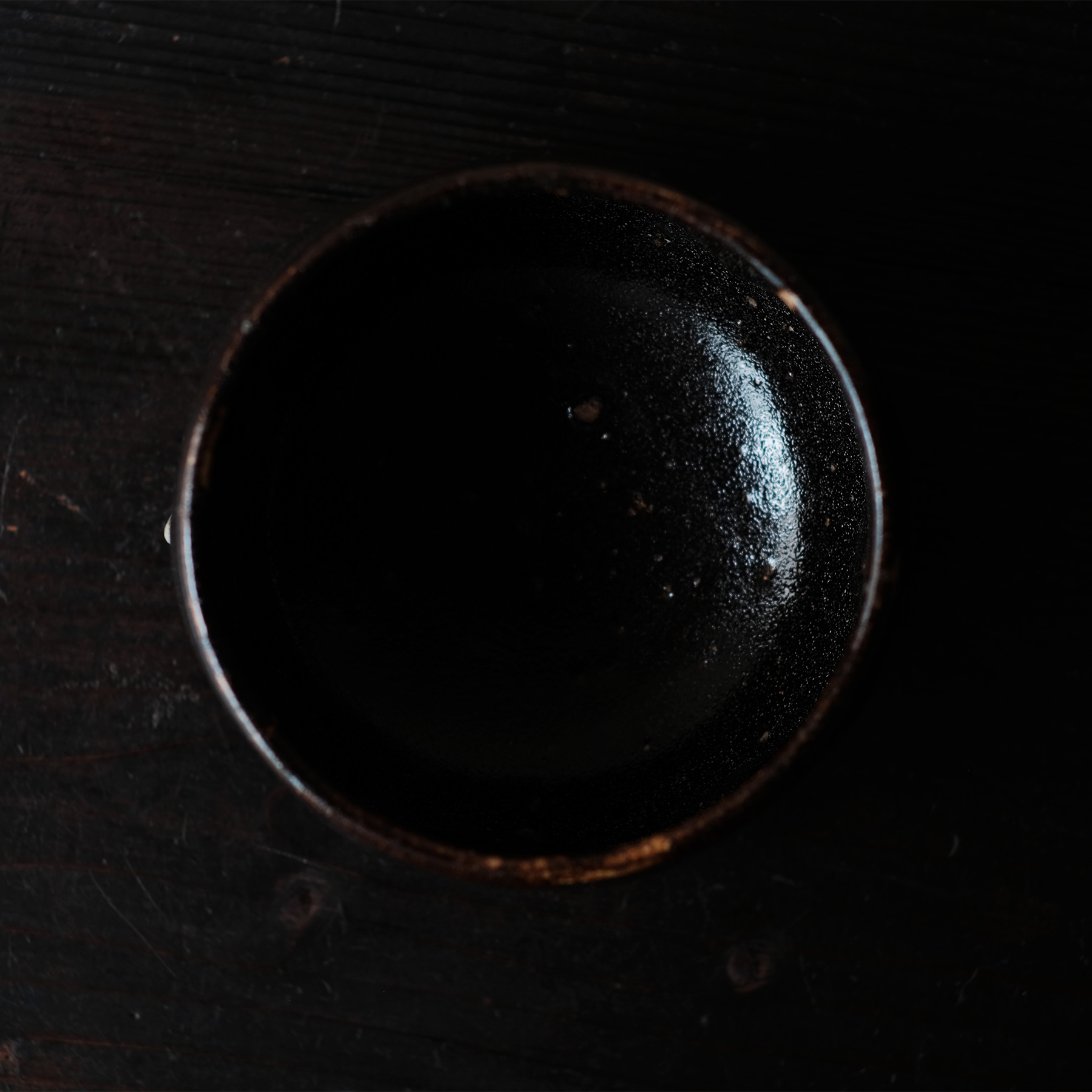 美濃 拳骨茶碗 | 骨董と詩学 Antique & Poetics | 蛇韻律