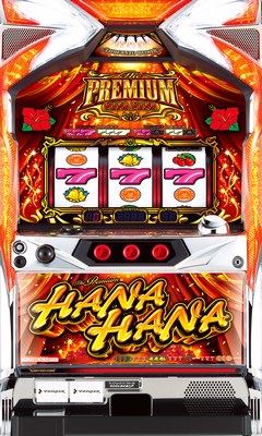 設定判別ツール：プレミアムハナハナ＠セブンノア