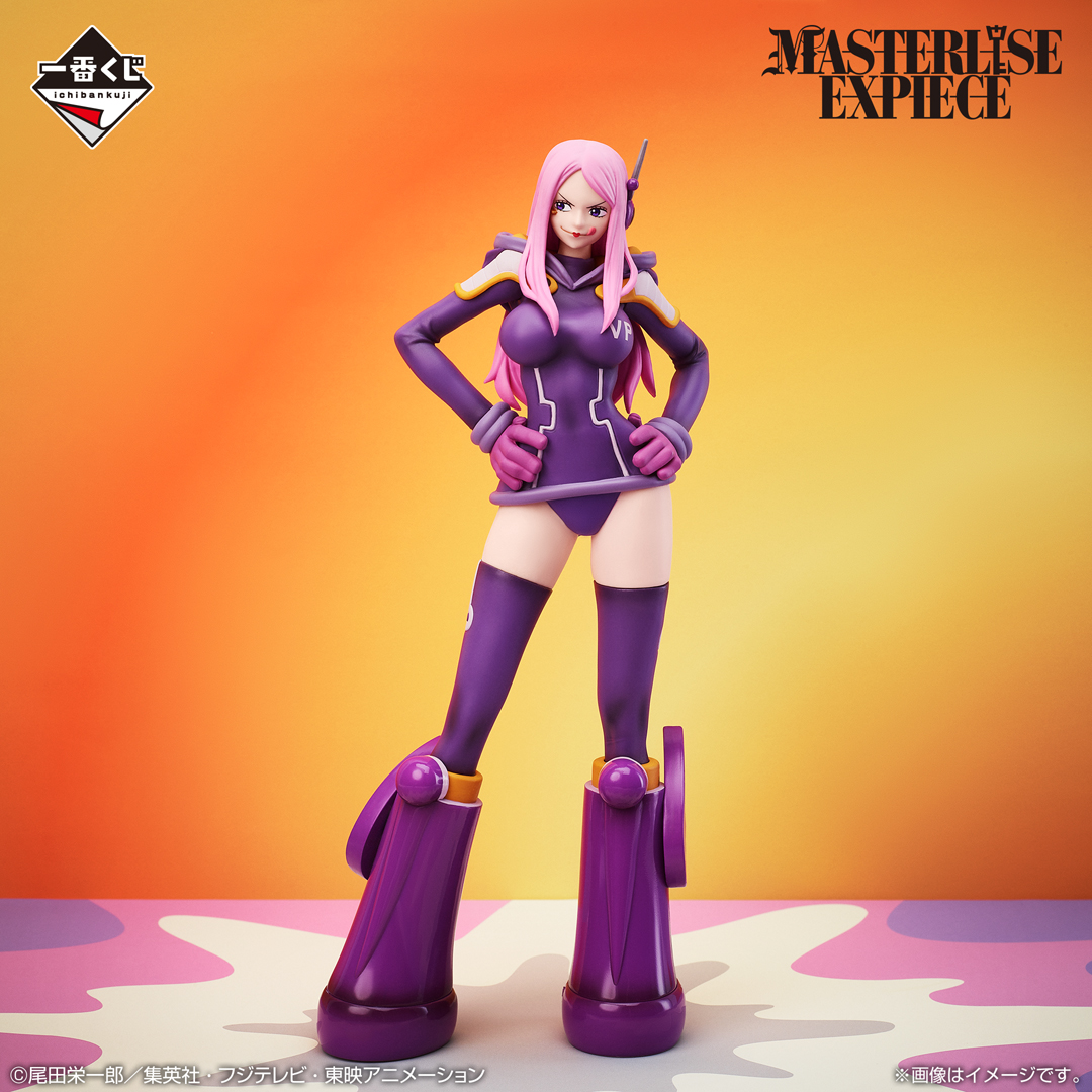 一番くじ ワンピース 未来島エッグヘッド Special page公開!!（フォト