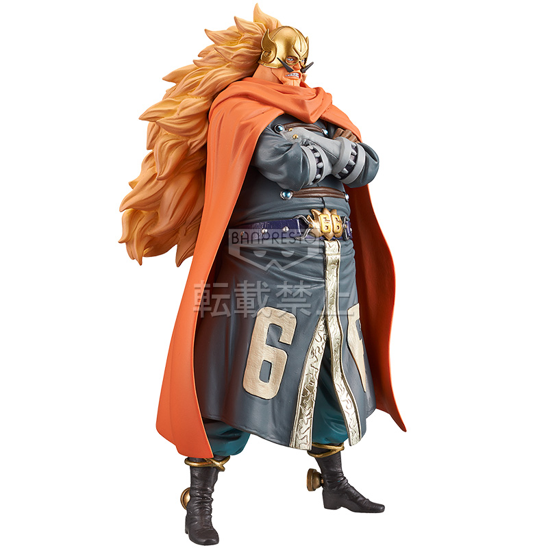 VINSMOKE FAMILY vol.3 ヴィンスモーク・ジャッジ：ワンピース THE