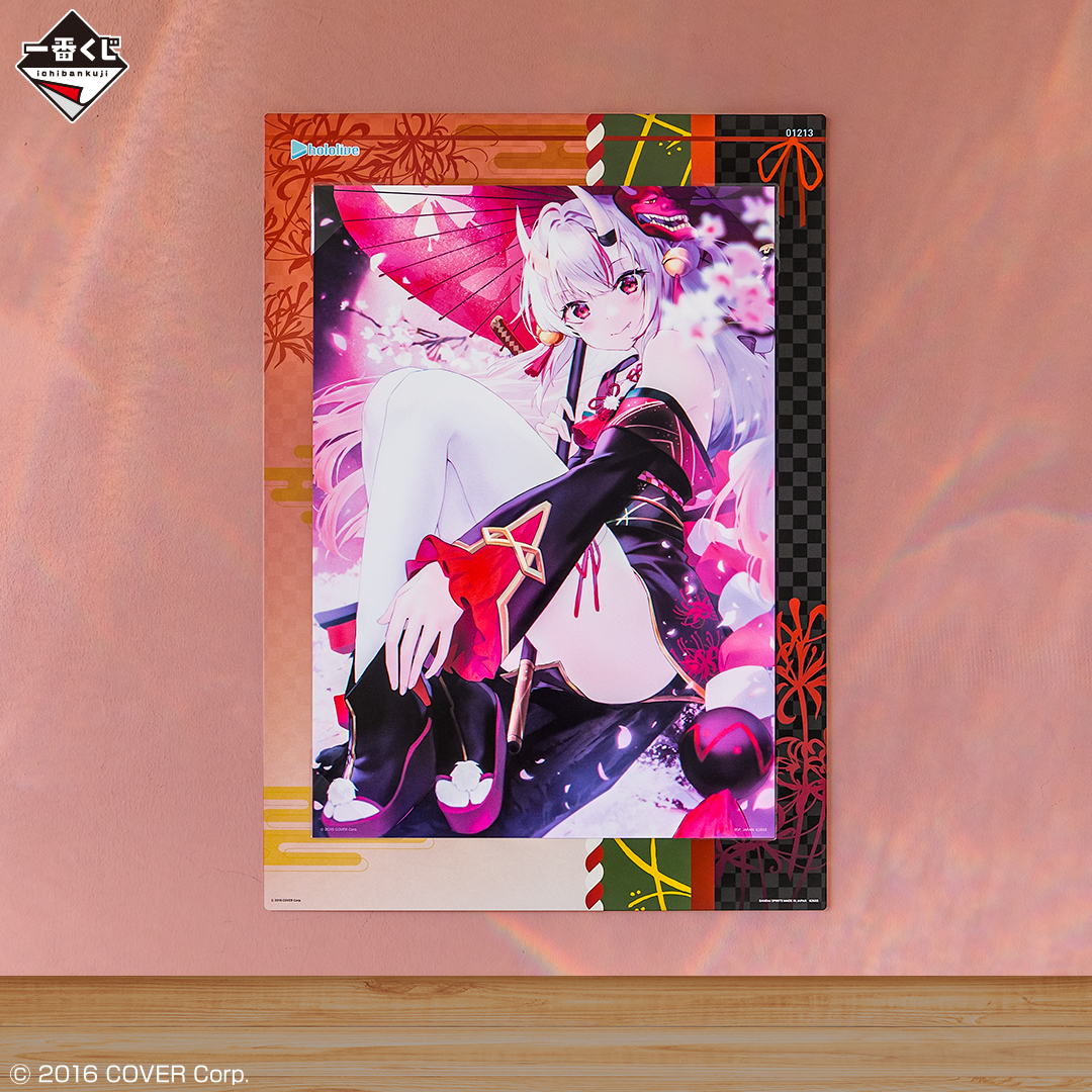 一番くじ ホロライブ vol.3｜一番くじ倶楽部｜BANDAI SPIRITS公式 一番