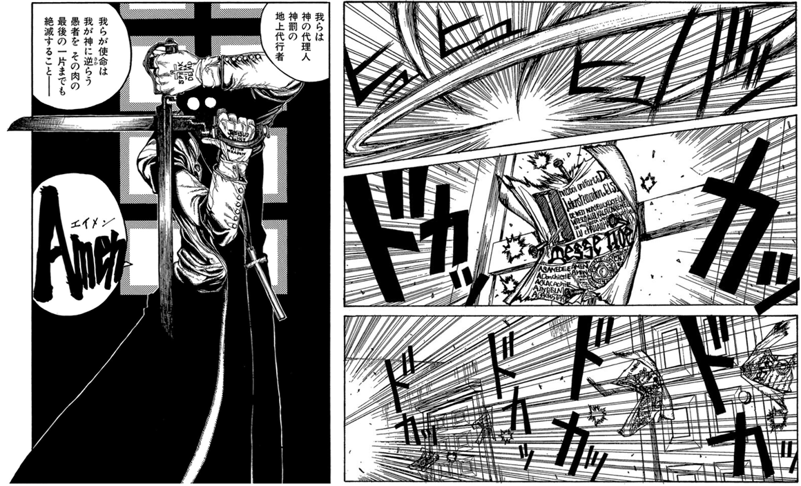 平野耕太☆大博覧會 公式サイト