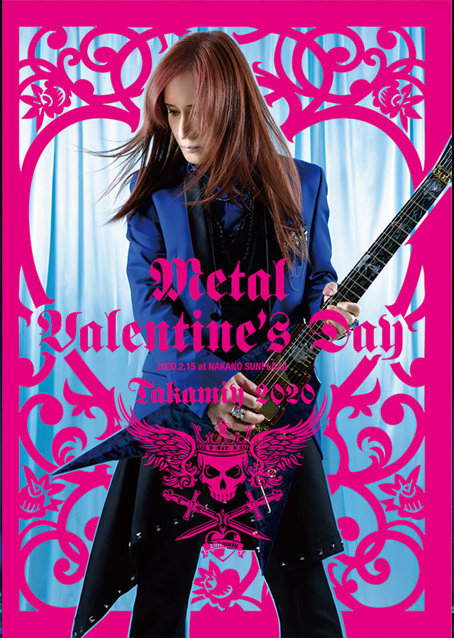 News! | THE ALFEE Mobile