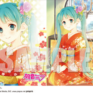 初音ミク」コラボ八ツ橋が「マジカルミライ 2014 in OSAKA」で販売決定