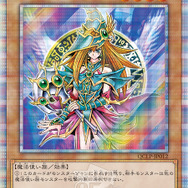 遊戯王OCG』「女剣士カナン」や「ミラーフォース」など！往年の人気