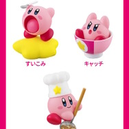 吉野家「カービィ盛」早期に販売終了…9月30日までの期間を待たず完売