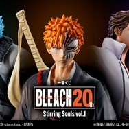 BLEACH」新作一番くじの全ラインナップ公開！藍染惣右介とグリムジョー