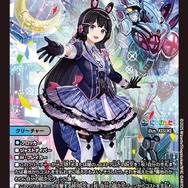 にじさんじ・葛葉、月ノ美兎ら10人が“紙のデュエマ”に参戦！コラボ