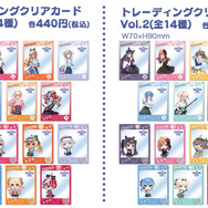 ホロライブEXPO後夜祭 で「ホロカ」が購入特典に！イベントでも配布