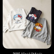 エヴァ」アスカ、綾波レイの姿になった「ハローキティ」が可愛い