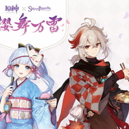 原神』×「スイーツパラダイス」コラボ第3弾！稲妻テーマの「櫻舞万雷