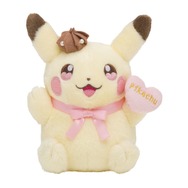 バレンタイン仕様の「ピカチュウ」にメロメロ！ぬいぐるみ付きの