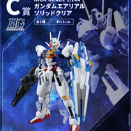 一番くじ 機動戦士ガンダム ガンプラ 2023」発売決定！エアリアル