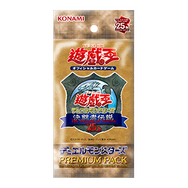 遊戯王』25周年ドームイベントの「限定アイテム」が豪華絢爛！物販も激