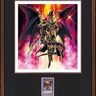 約9万円、各200セット限定の「遊戯王額装アート」が抽選販売！ここだけ