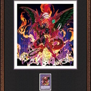 約9万円、各200セット限定の「遊戯王額装アート」が抽選販売！ここだけ