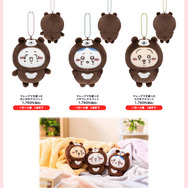 わァ…泣いちゃった！「ちいかわ」マレーグマを被り号泣するマスコット