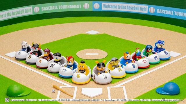 プロ野球トミカ第2弾発売、12球団マスコットが新デザインで登場