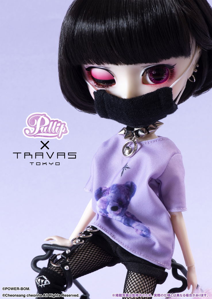 Pullip x Travas Tokyo: Noan