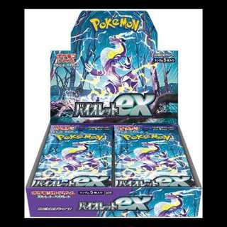 シュリンク付き ポケモンカード」の激安通販 | magi