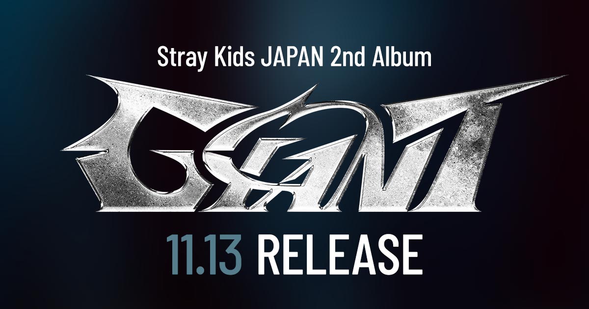 Stray Kids JAPAN 2nd Album 『GIANT』RELEASE