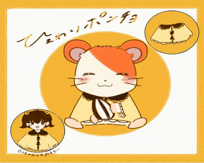 みんなでかこう！ ハム太郎にプレゼント】応募全作品一挙紹介！ その4