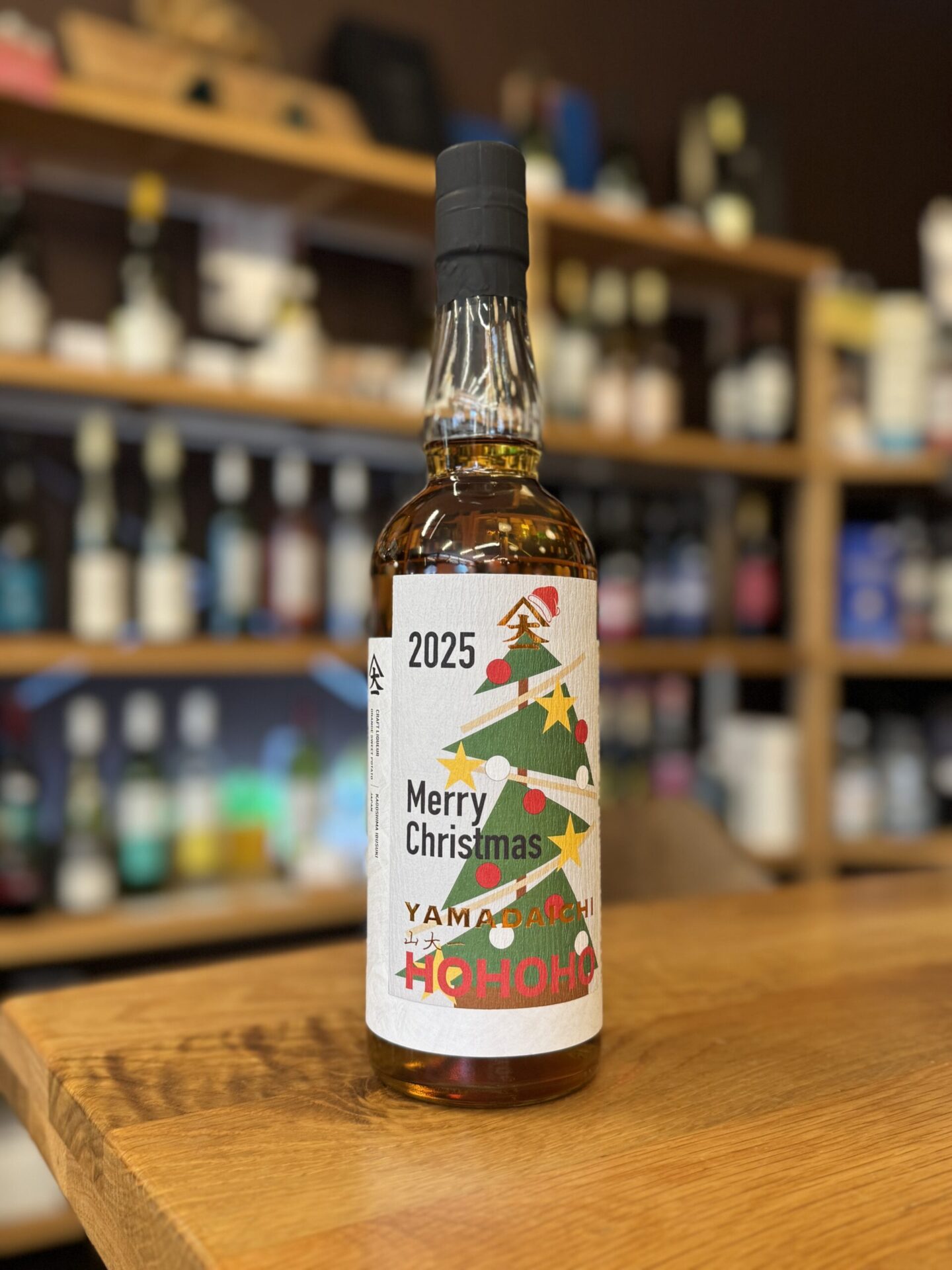 YAMADAICHI 山大一 HO・HO・HO 43度 700ml 大山甚七商店 | 鹿児島本格