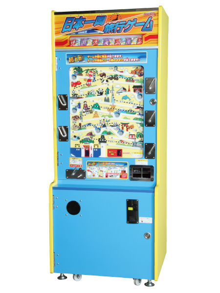 SHOKEN 株式会社ショーケン-マシン