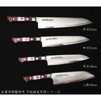 予約限定】下総国光月作 関東牛刀 210mm ツバ付 伝統工芸品 白紙1号 洋
