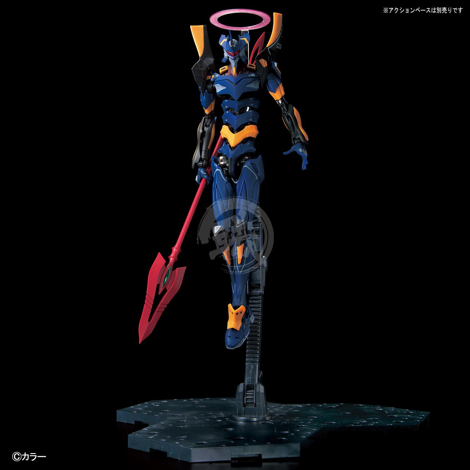 RG Evangelion Mark.06 | ShokuninGunpla