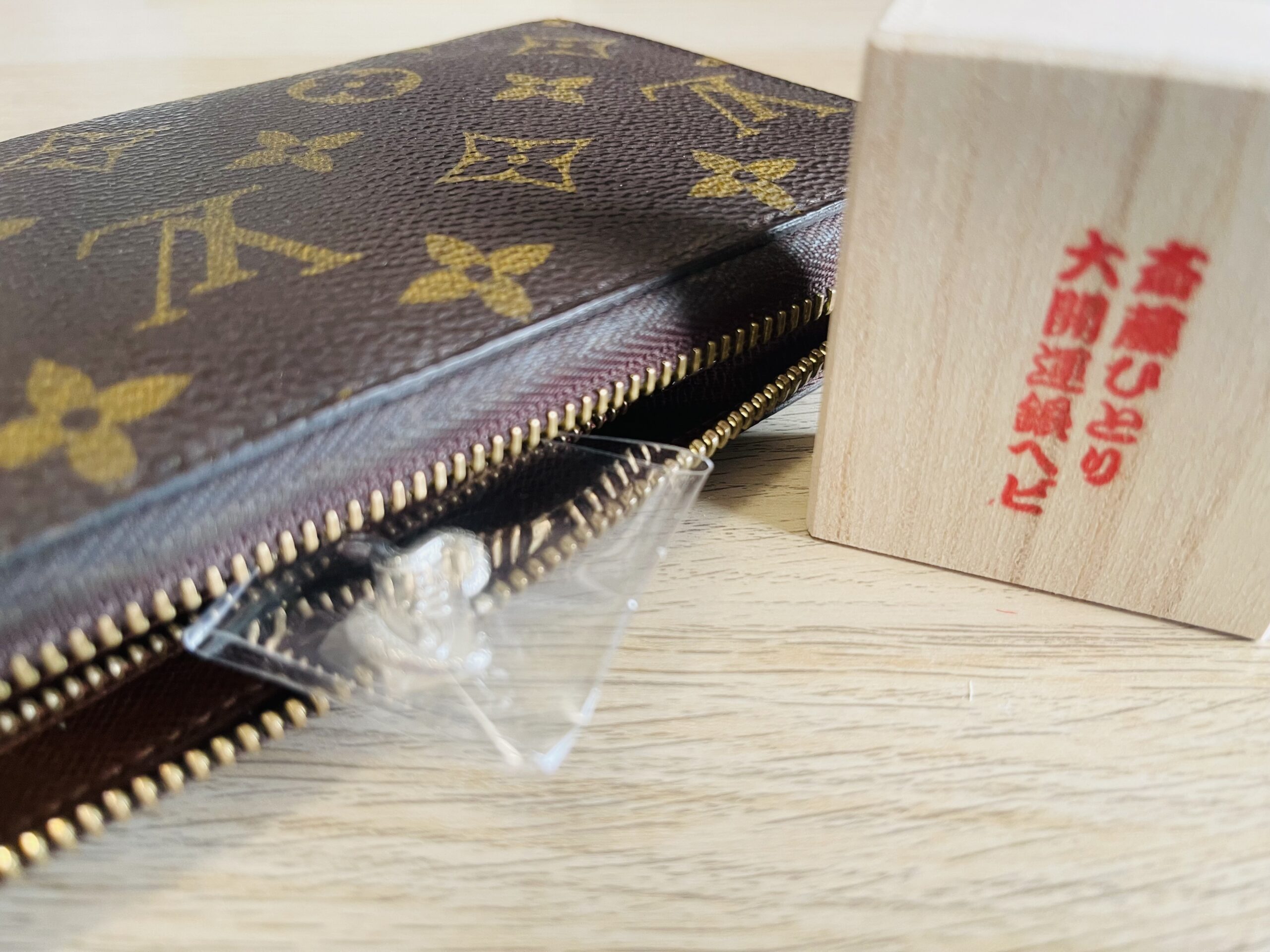 ひとりさんの大開運銀ヘビ - 銀座まるかん 優良店 庄内まるかん 本店