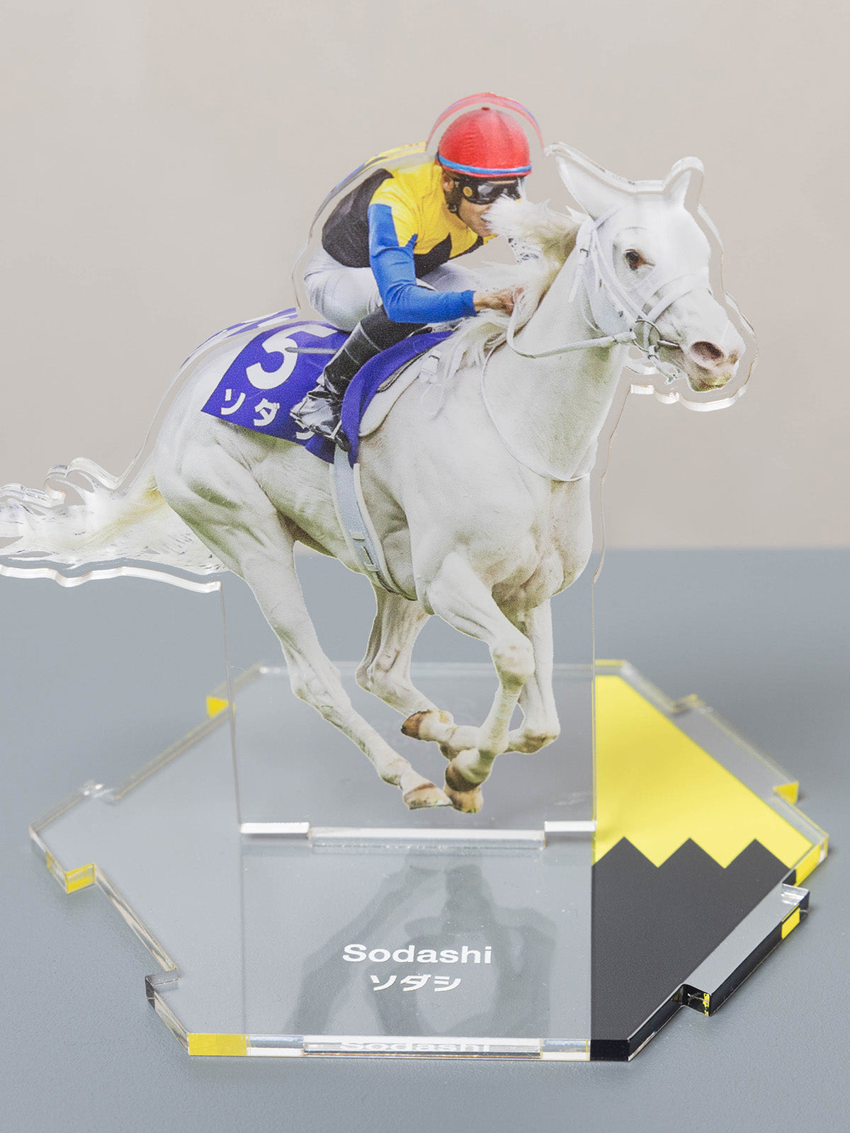 ソダシ【つなげるアクリルスタンド30】｜netkeiba