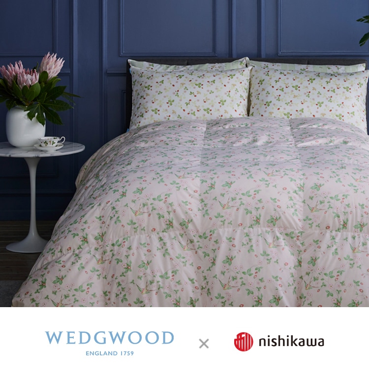 ウェッジウッドの羽毛ふとんで素敵な眠りのひととき│nishikawa（西川