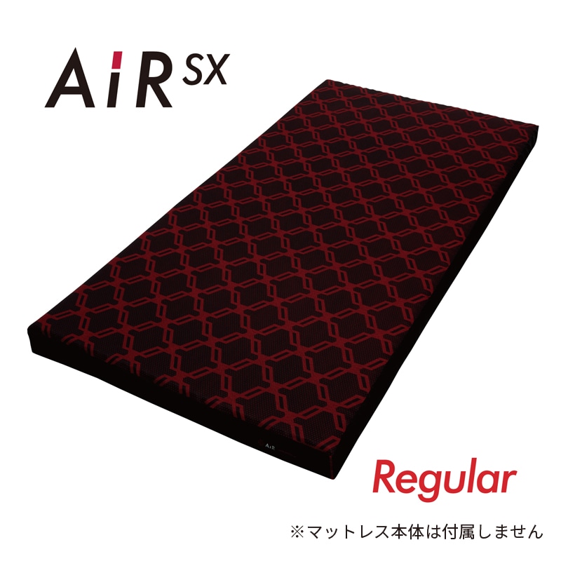 エアーSX]スペアカバー／Regular (S)9×97×195cm用 レッド 側地：表地