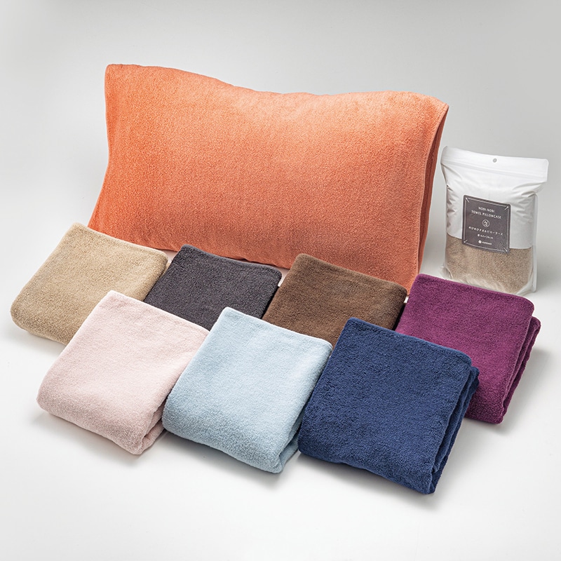 のびのびタオルピローケース （伸縮タイプ）約64×36cm ピンク 綿98