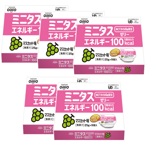 ミニタス: MCT（中鎖脂肪酸）食品 | 日清オイリオ オンラインショップ