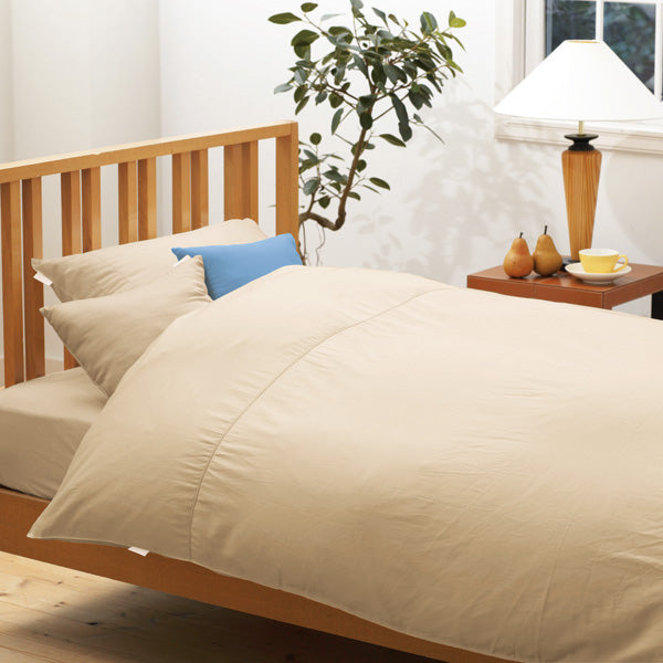 ロマンス小杉 日本製 掛け布団カバー スーピマサテン 綿100％ シングル