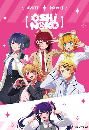 MILGRAM -ミルグラム-