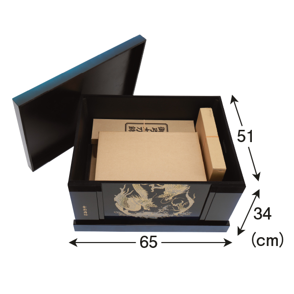 収納飾り 通販｜お祝いギフト・イベント・シーズン催事