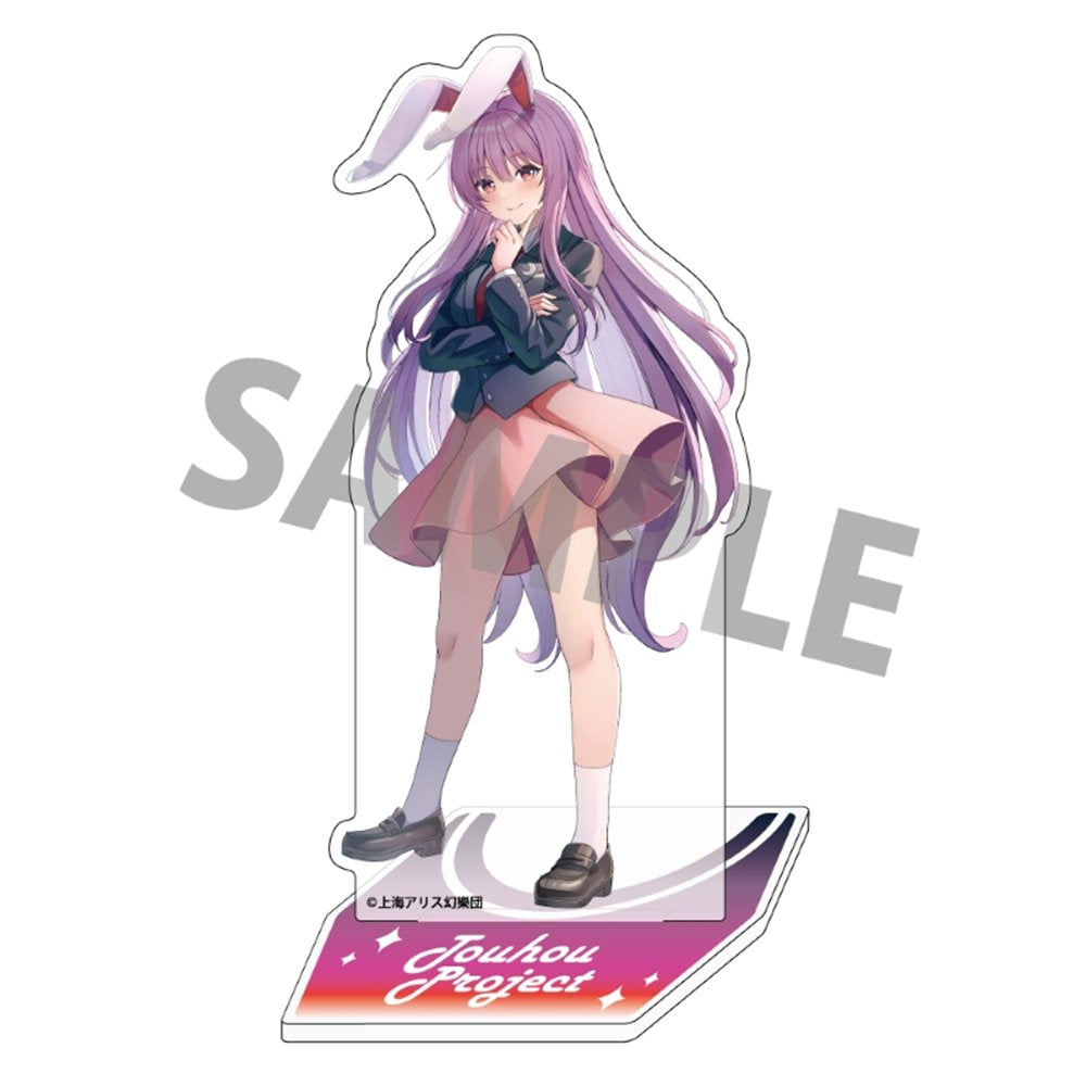 4582781340071.jpg?v=1753782445