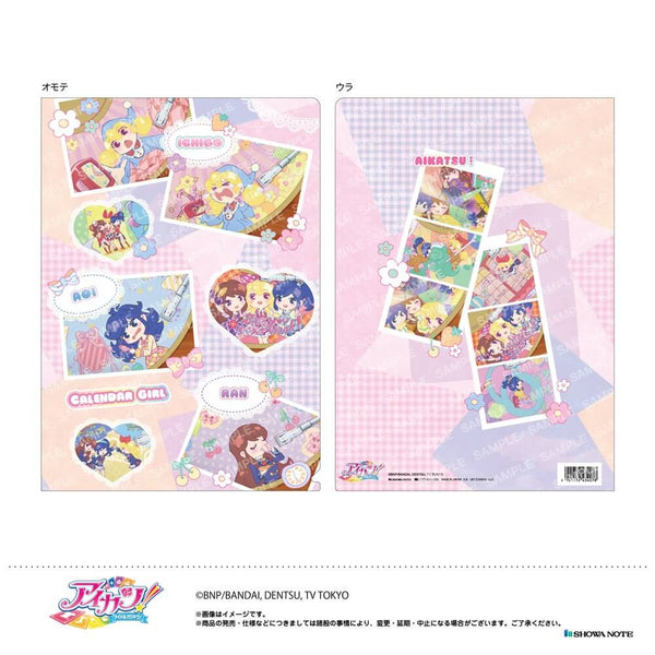 4901772434078_300x@2x.jpg?v=