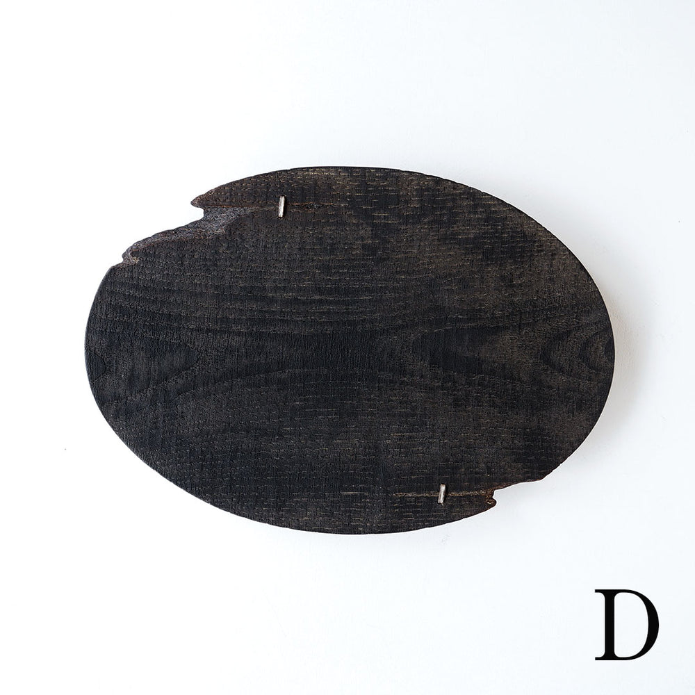 B01383-d_1000x.jpg?v=1751940510