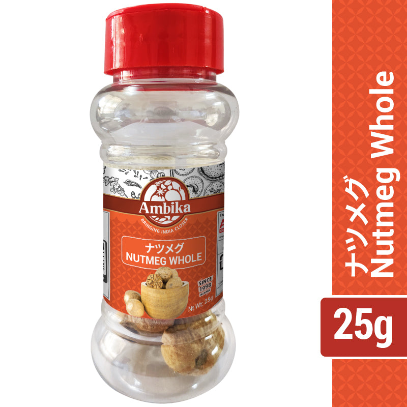 アンビカ】ナツメグ ホール 25g なつめぐ メース ニクズク – Ambika