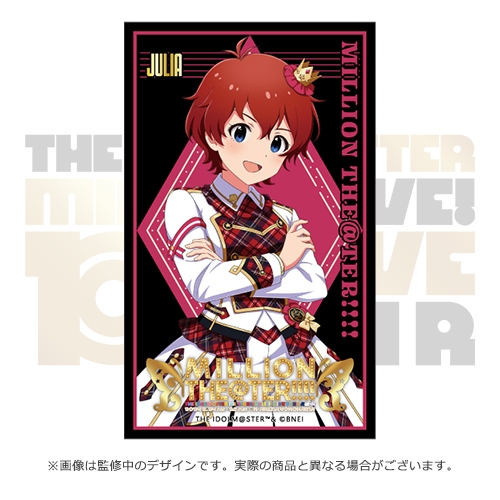 アイドルマスター ミリオンライブ！ 公式トレーディングステッカー
