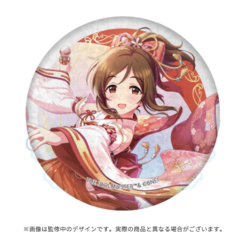 アイドルマスター シンデレラガールズ 公式ホログラム缶バッジ 道明寺