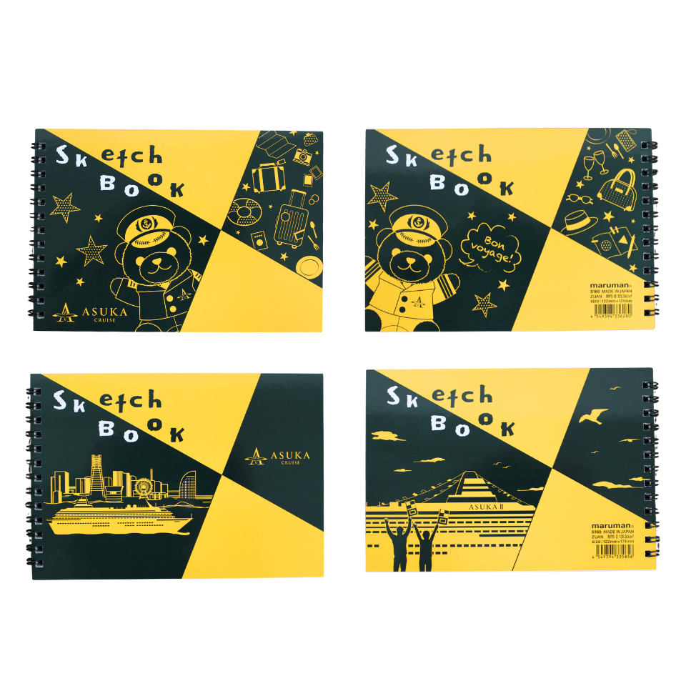 スケッチブック 飛鳥クルーズオリジナル | 飛鳥クルーズ オンライン