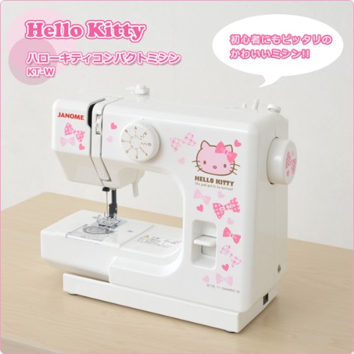 Janome [Hello Kitty] compact white sewing machine KT-W – Bryan