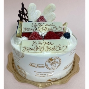 2枚目以降追加用】メッセージプレートチョコ ミルフィーユ