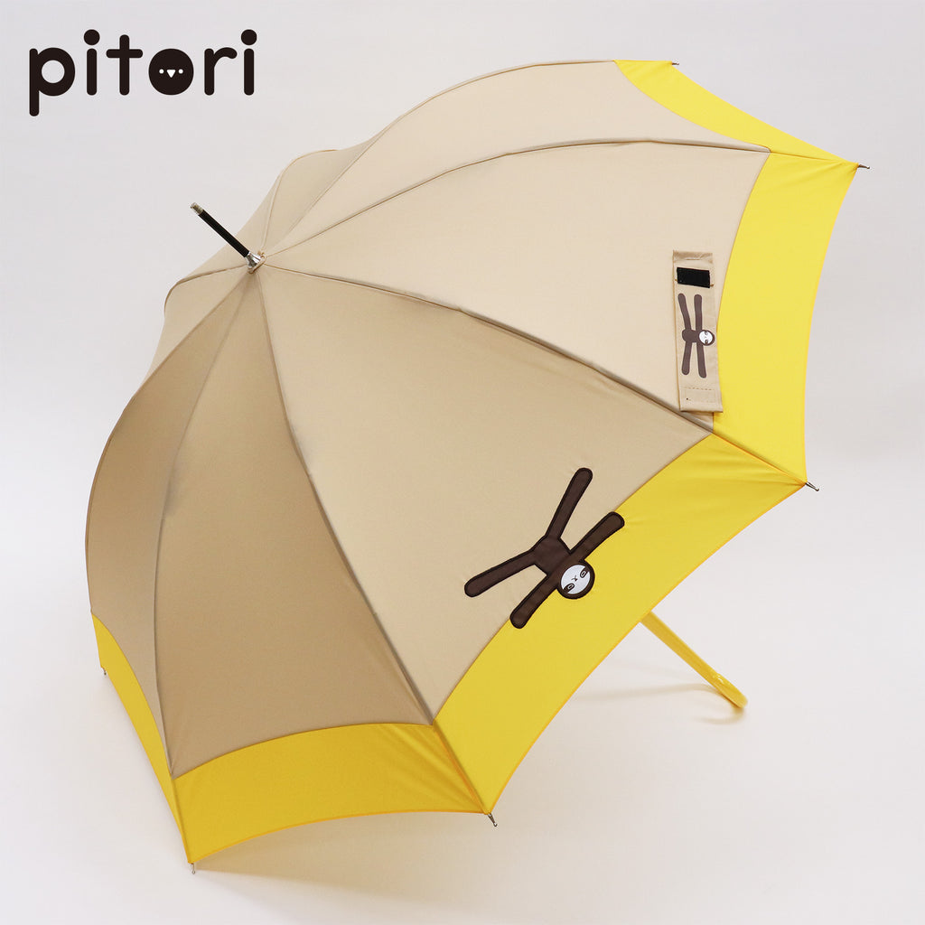 50%OFFセール】pitori「Zooっといっしょ ナマケモノ×バナナイエロー